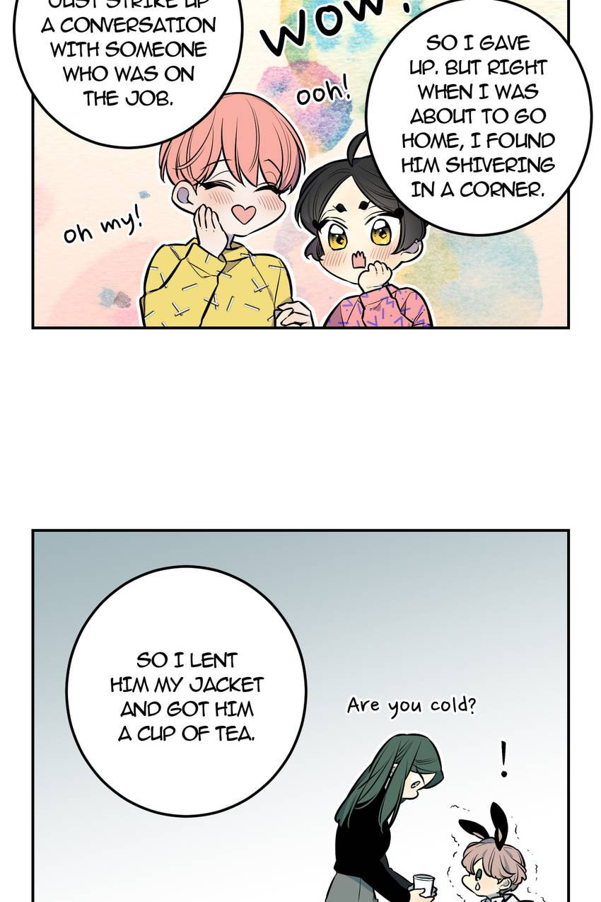 Corridor of Mirs Chapter 64 page 44 - 