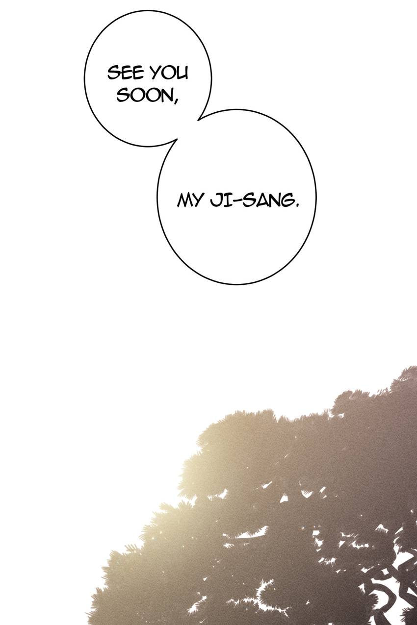 Corridor of Mirs Chapter 64 page 63 - 