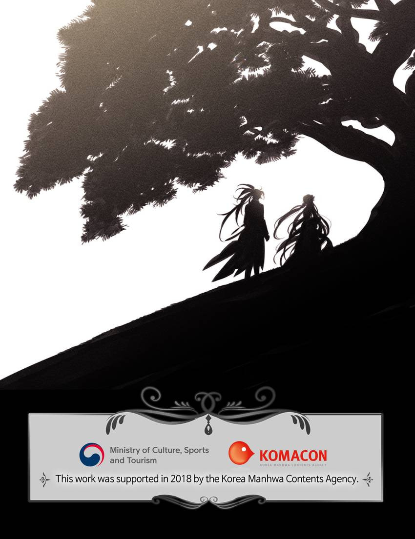 Corridor of Mirs Chapter 64 page 64 - 