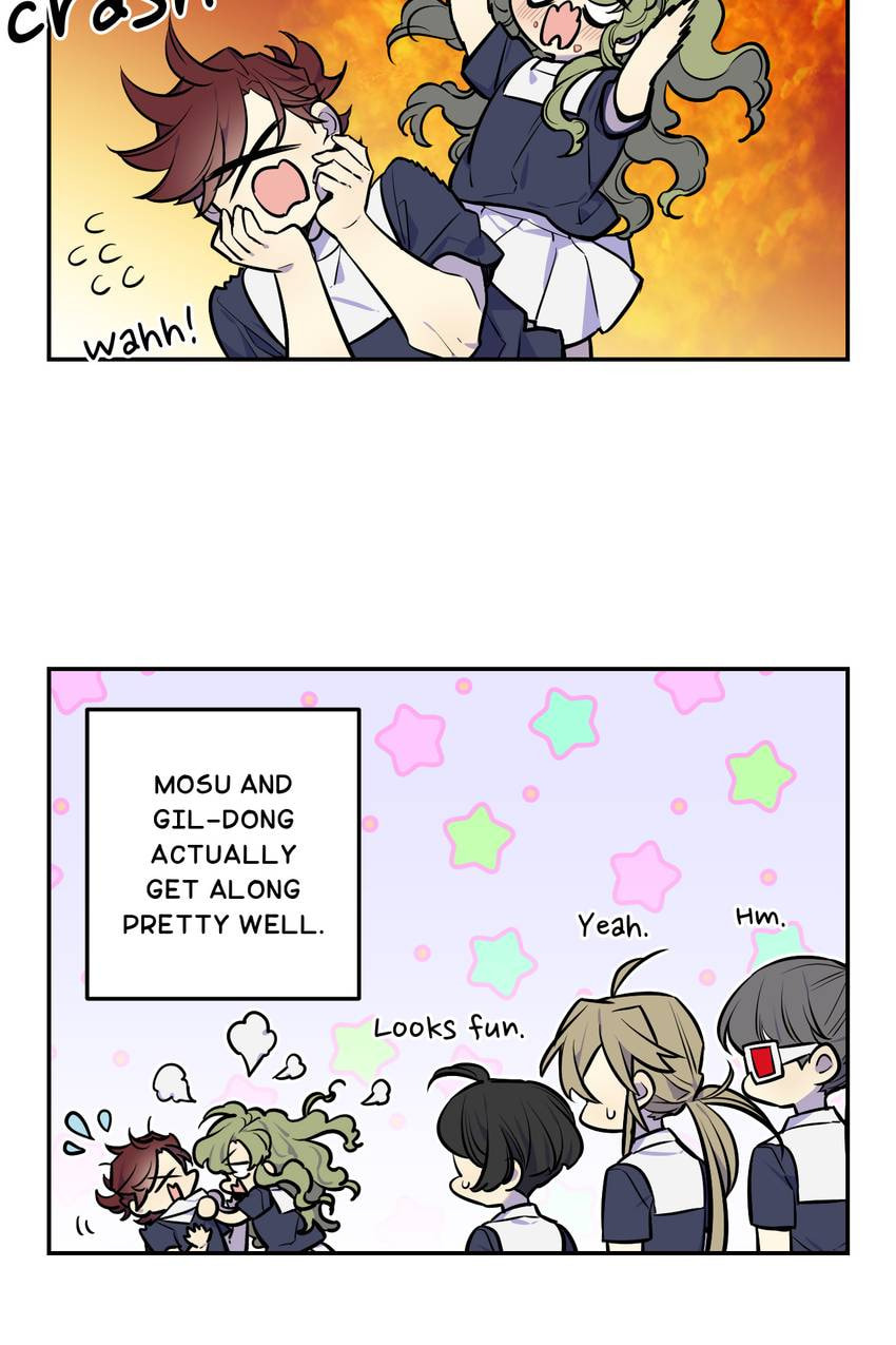 Corridor of Mirs Chapter 64 page 9 - 