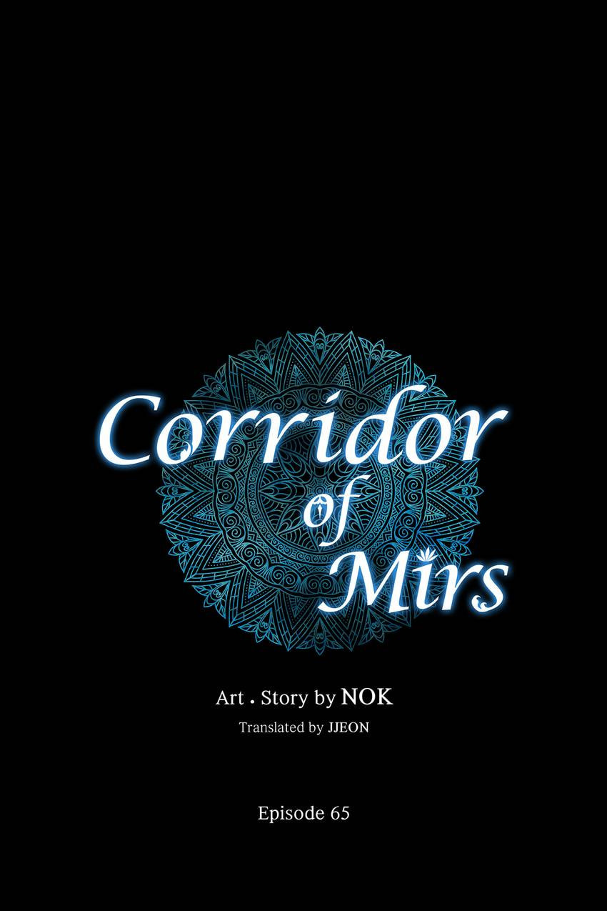 Corridor of Mirs Chapter 65 page 1 - 