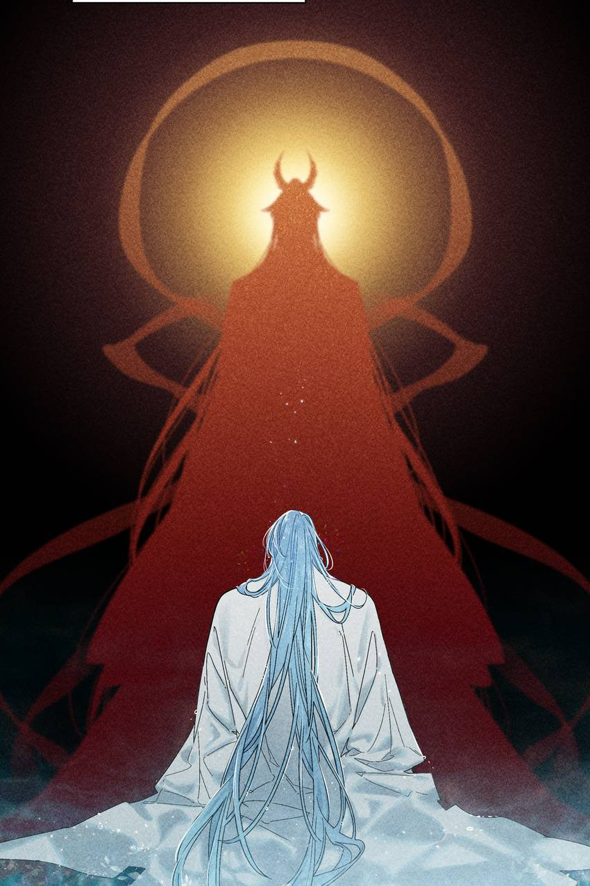 Corridor of Mirs Chapter 65 page 15 - 