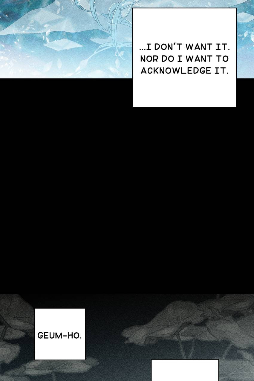 Corridor of Mirs Chapter 65 page 16 - 