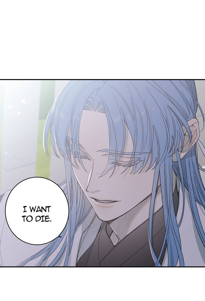 Corridor of Mirs Chapter 65 page 23 - 