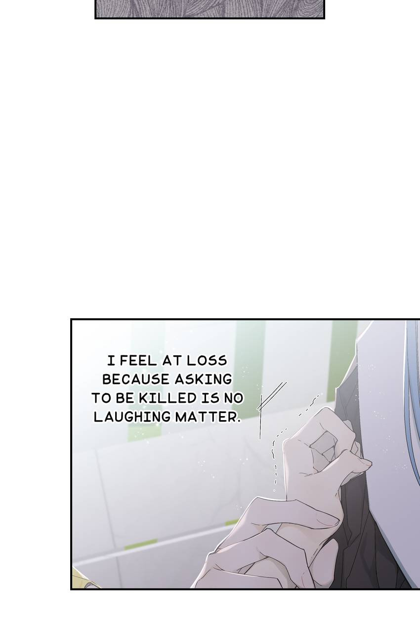Corridor of Mirs Chapter 65 page 27 - 