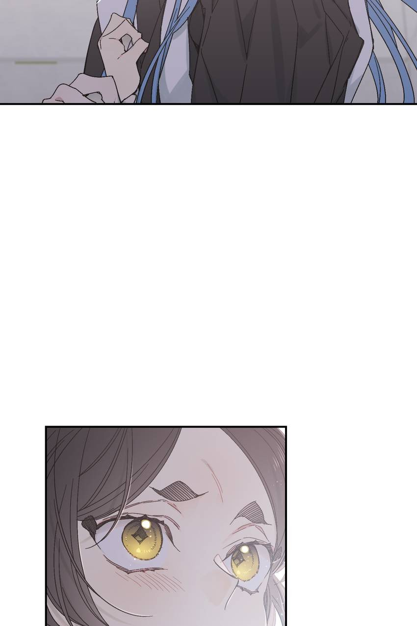 Corridor of Mirs Chapter 65 page 29 - 