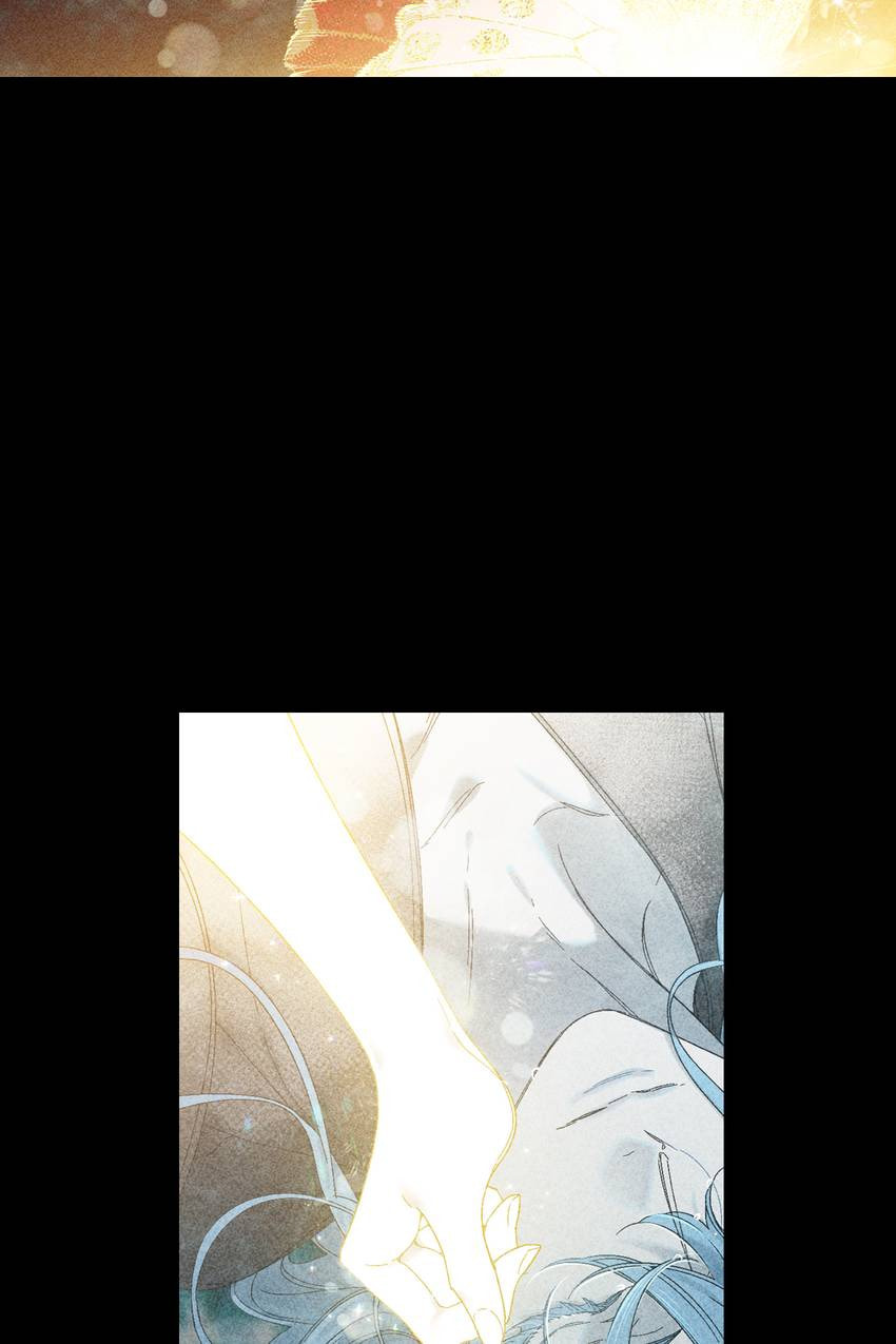 Corridor of Mirs Chapter 65 page 4 - 