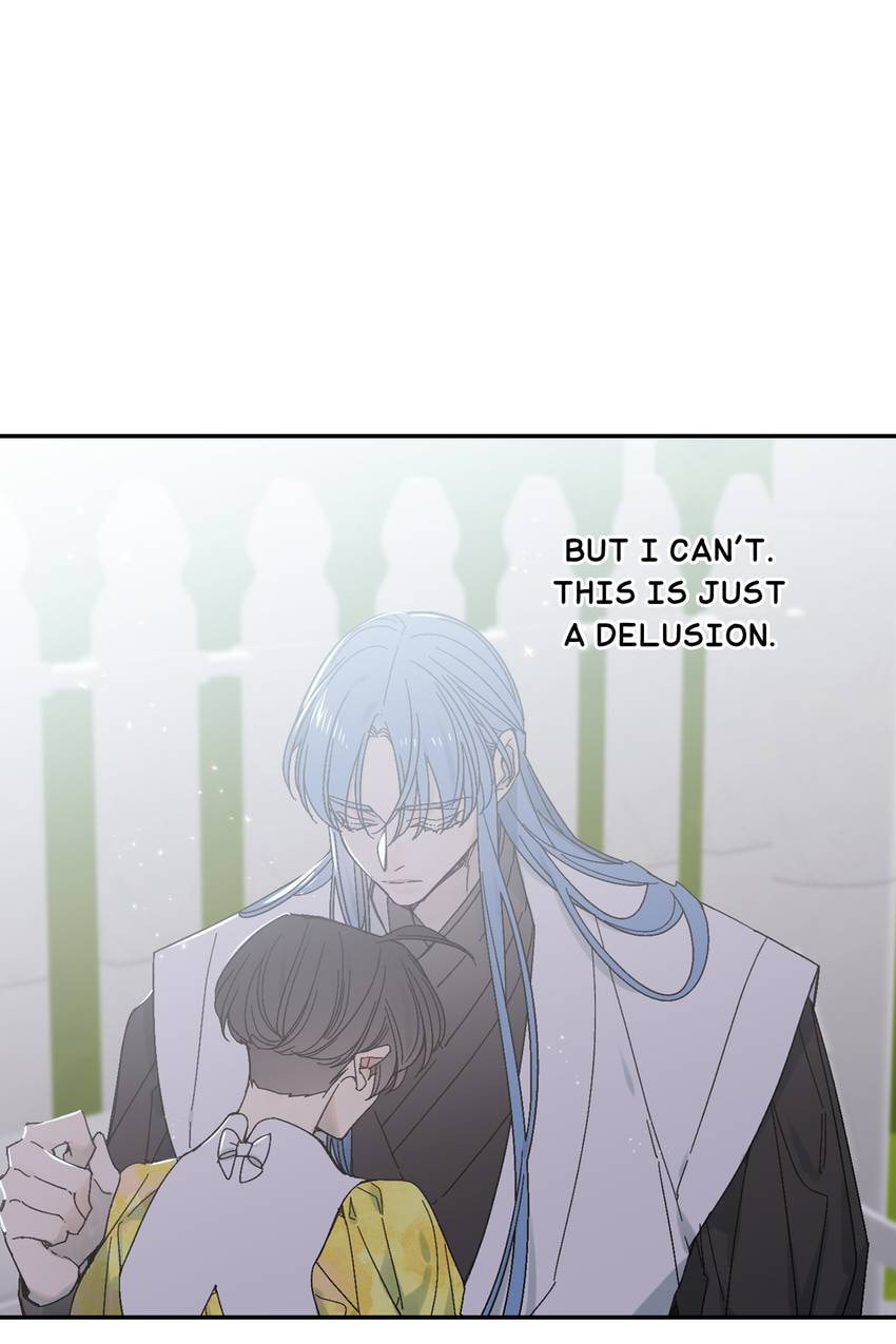 Corridor of Mirs Chapter 65 page 33 - 