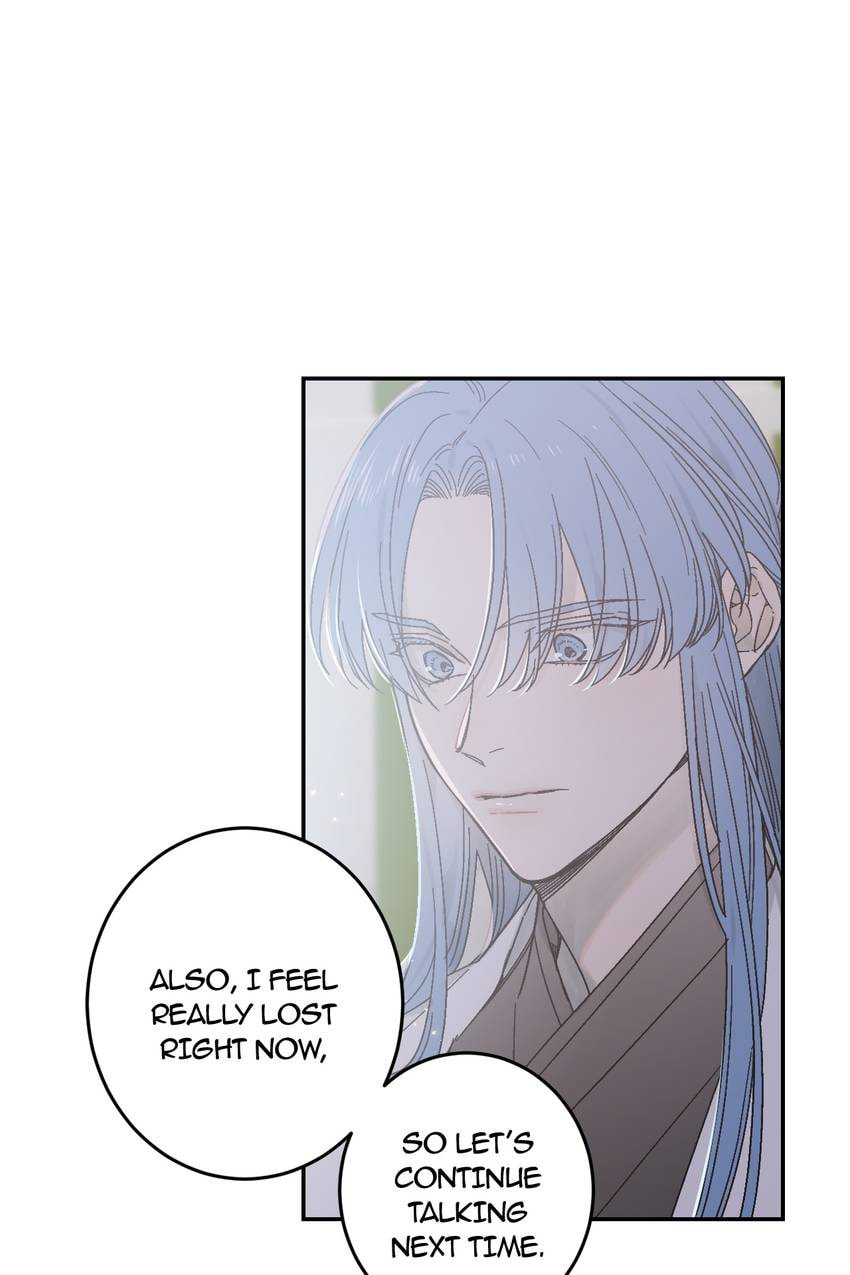 Corridor of Mirs Chapter 65 page 43 - 