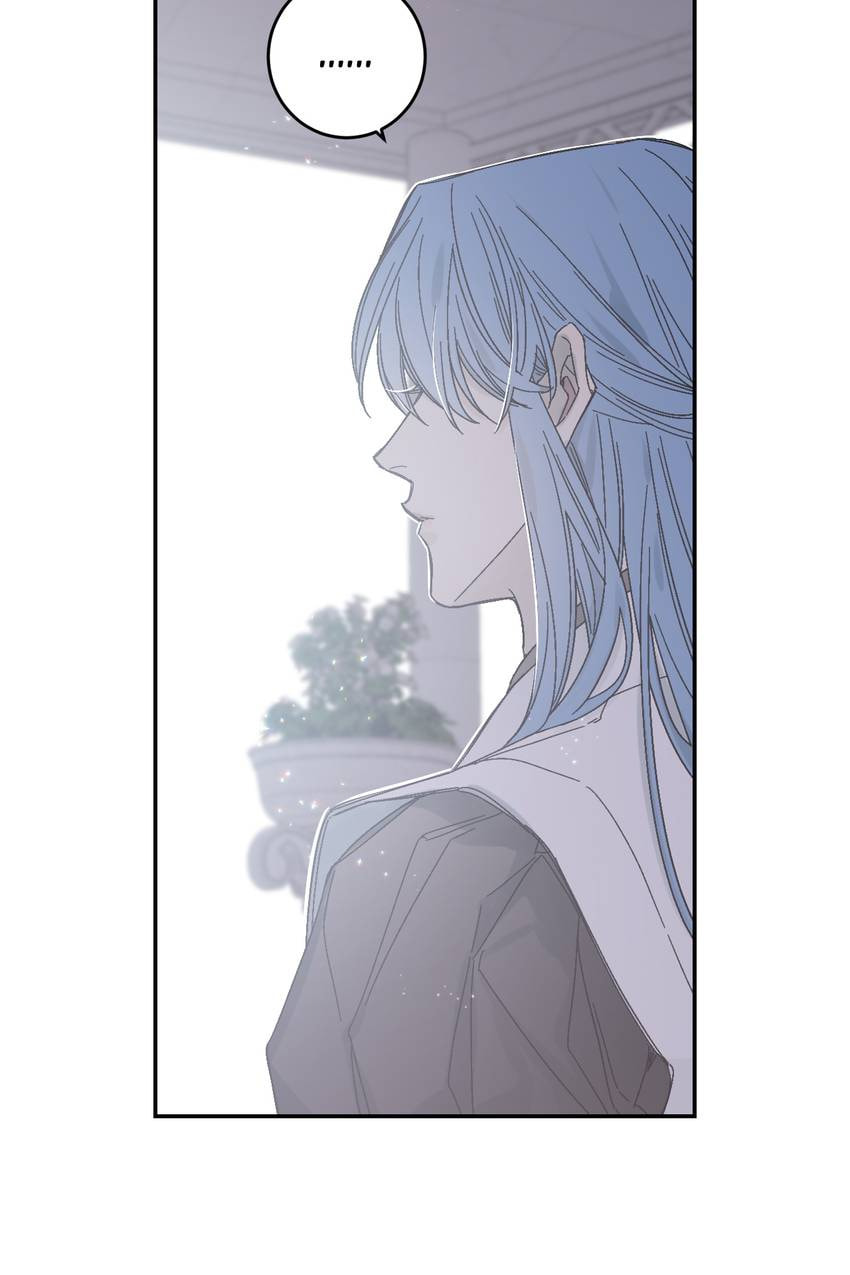 Corridor of Mirs Chapter 65 page 47 - 