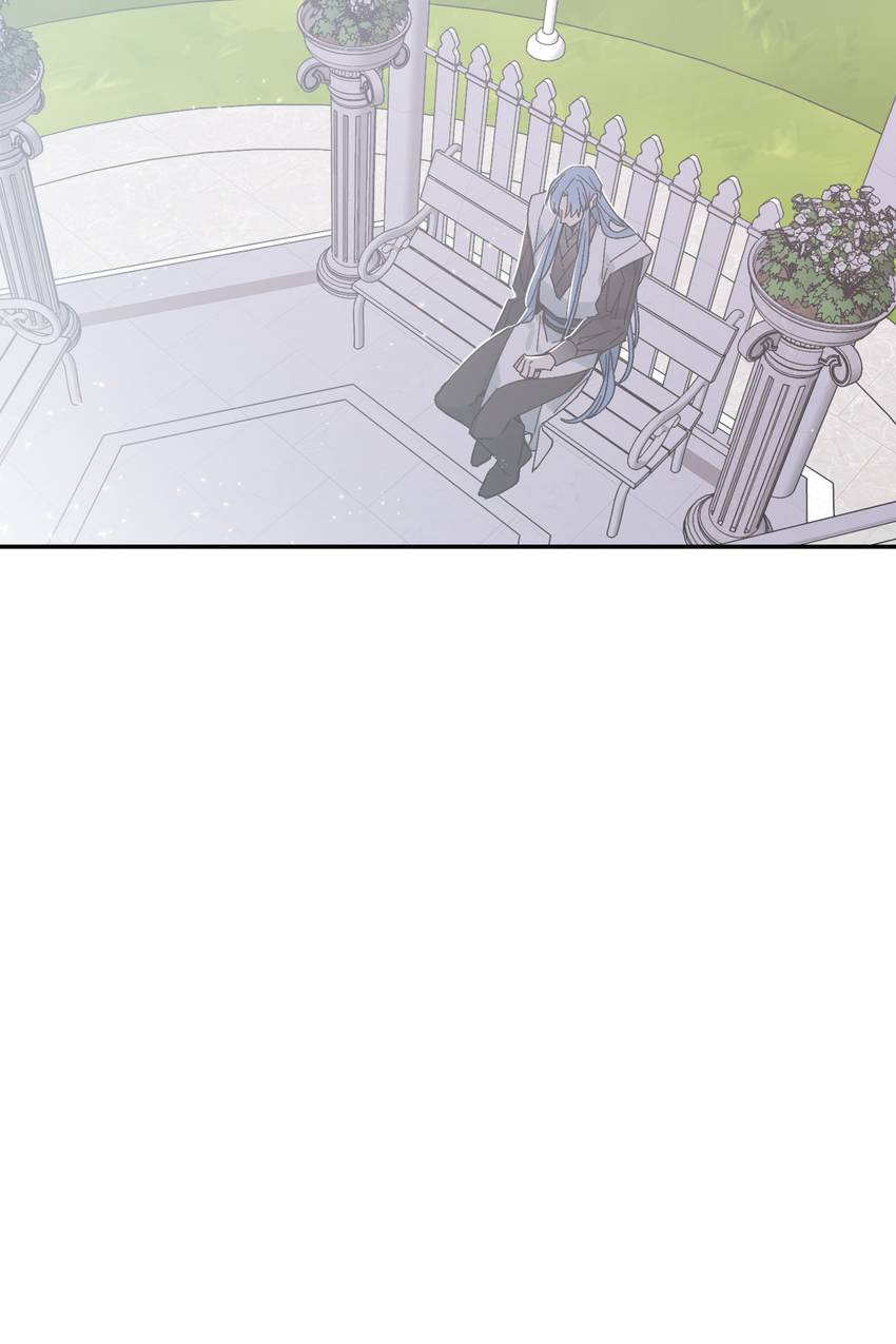 Corridor of Mirs Chapter 65 page 51 - 