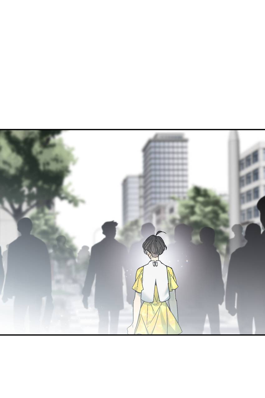 Corridor of Mirs Chapter 65 page 53 - 