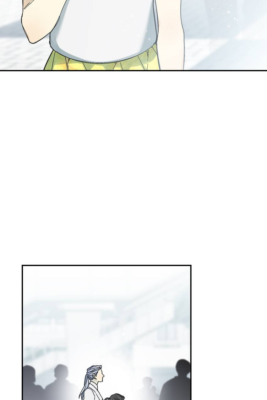 Corridor of Mirs Chapter 65 page 59 - 
