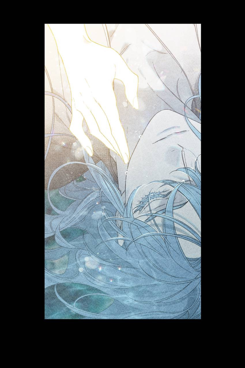 Corridor of Mirs Chapter 65 page 7 - 