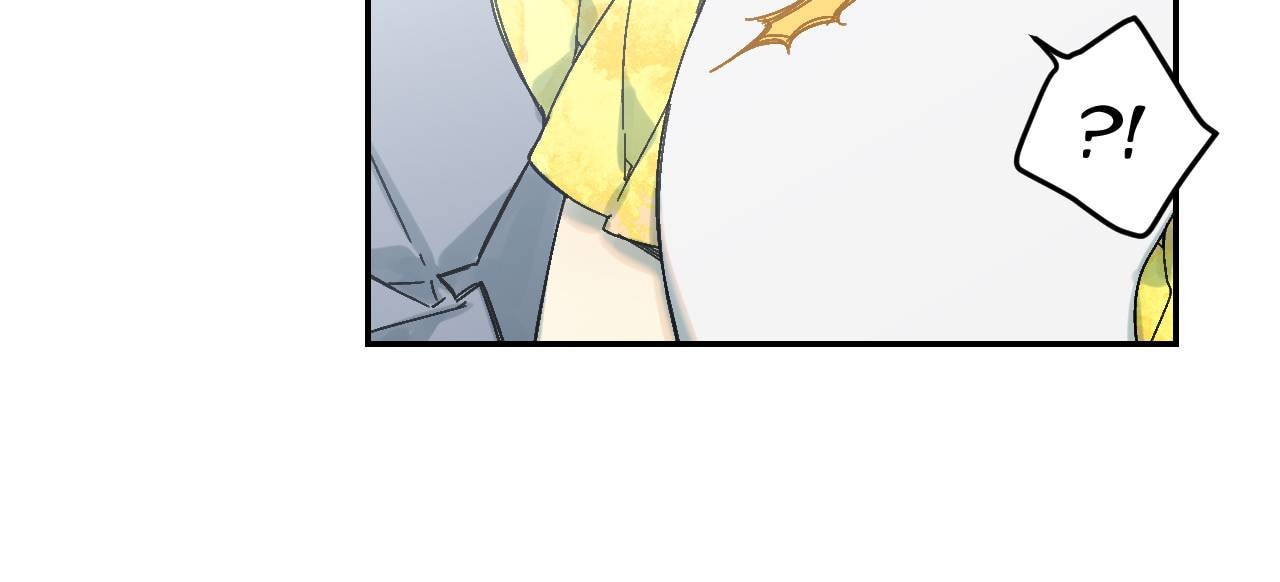 Corridor of Mirs Chapter 65 page 61 - 