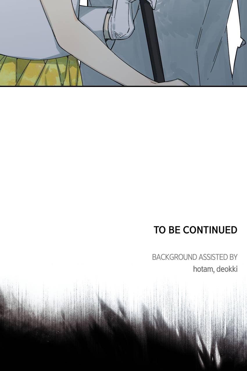 Corridor of Mirs Chapter 65 page 70 - 