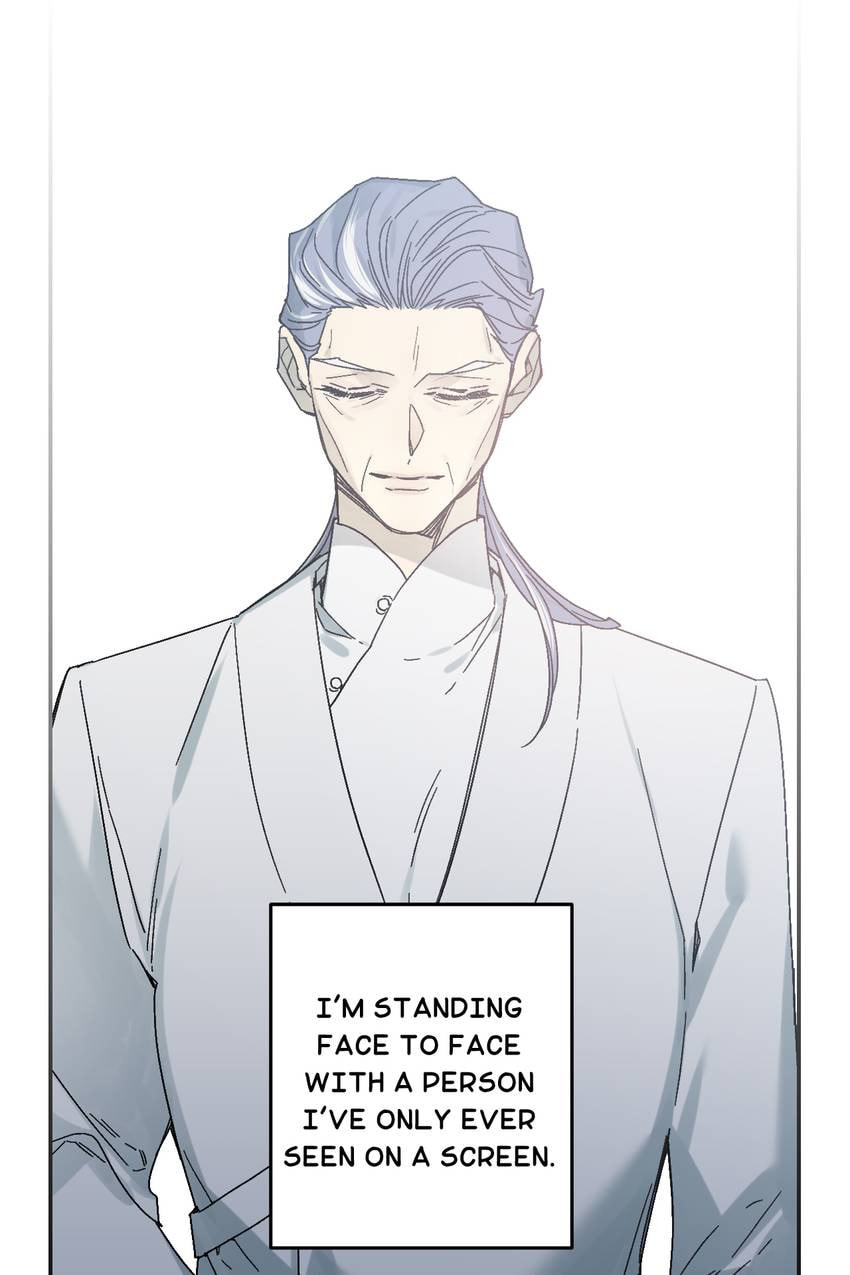 Corridor of Mirs Chapter 66 page 14 - 