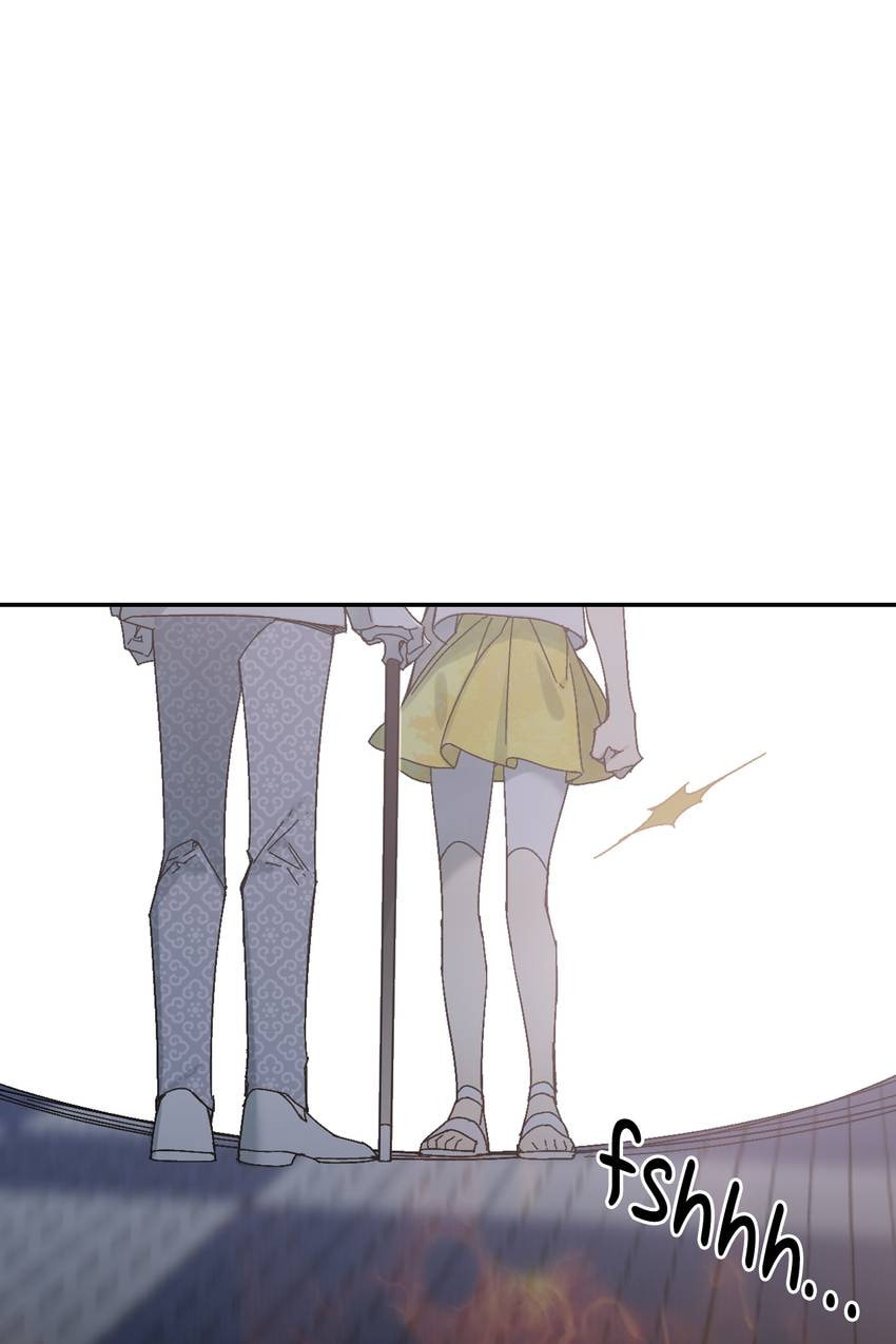 Corridor of Mirs Chapter 66 page 16 - 