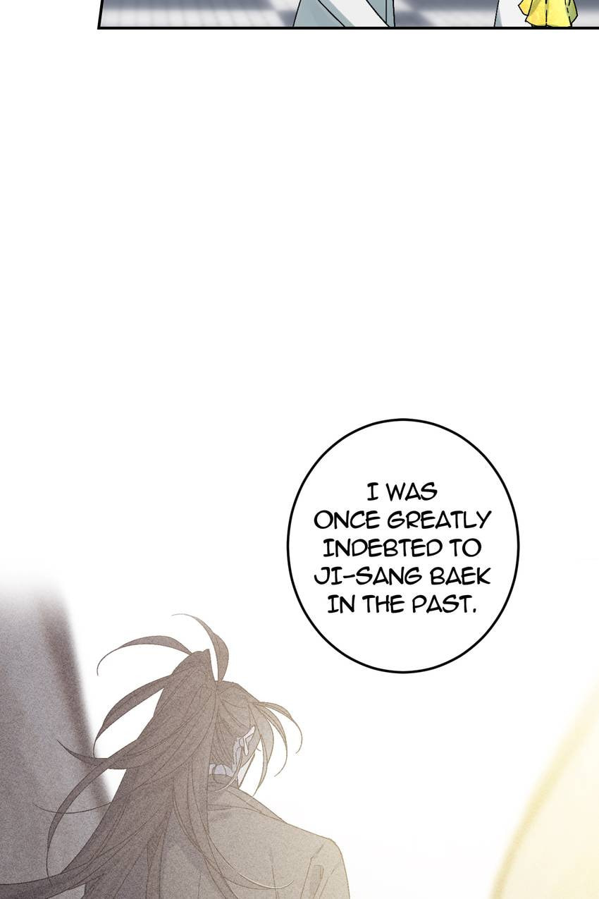 Corridor of Mirs Chapter 66 page 32 - 