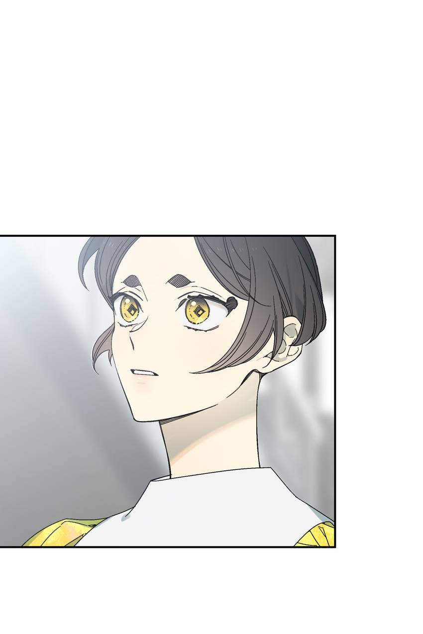 Corridor of Mirs Chapter 66 page 36 - 