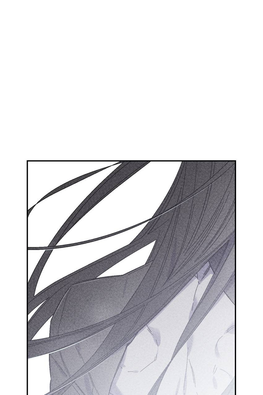 Corridor of Mirs Chapter 66 page 40 - 