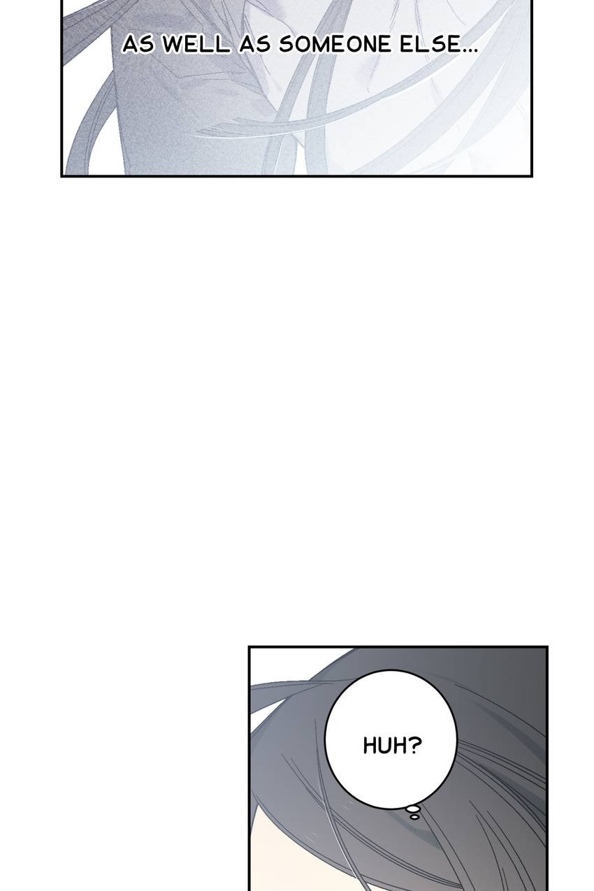 Corridor of Mirs Chapter 66 page 41 - 