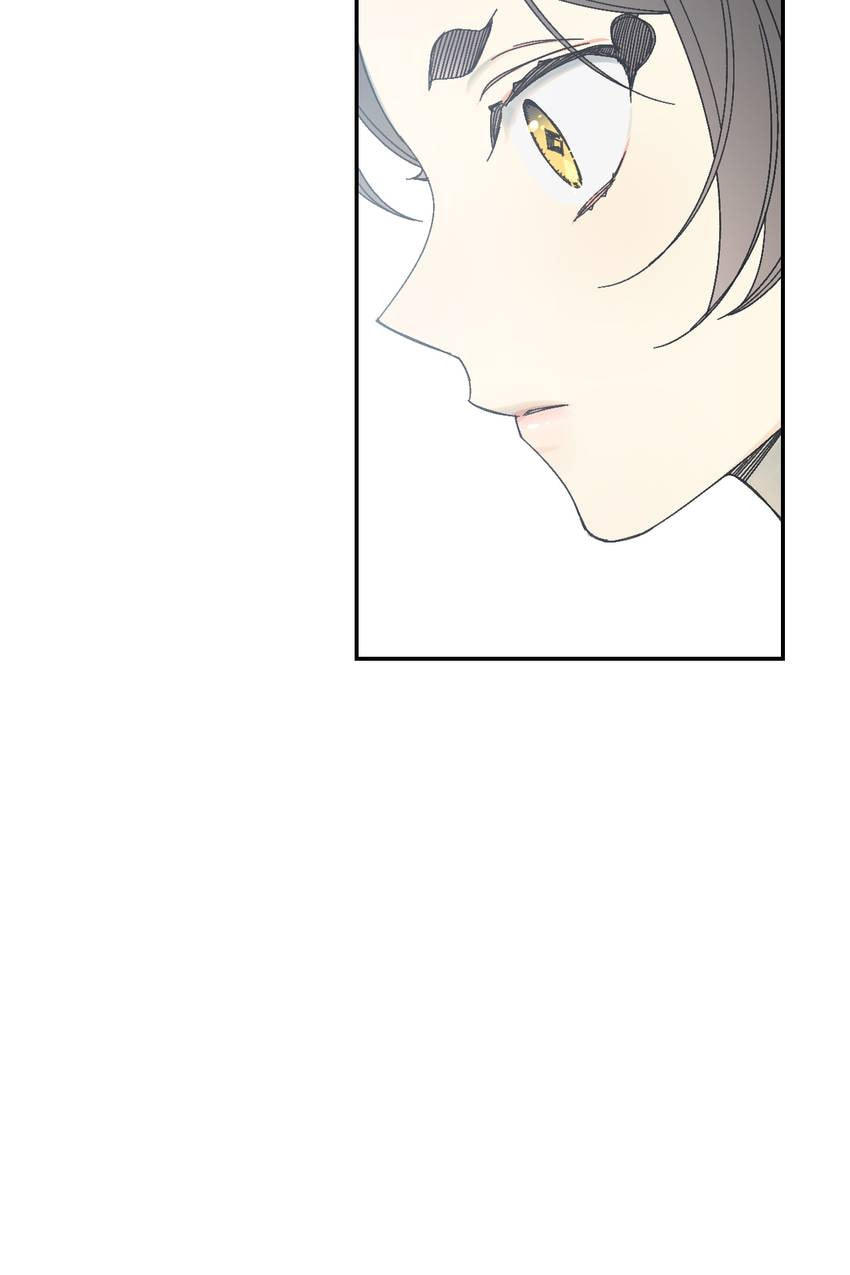 Corridor of Mirs Chapter 66 page 42 - 