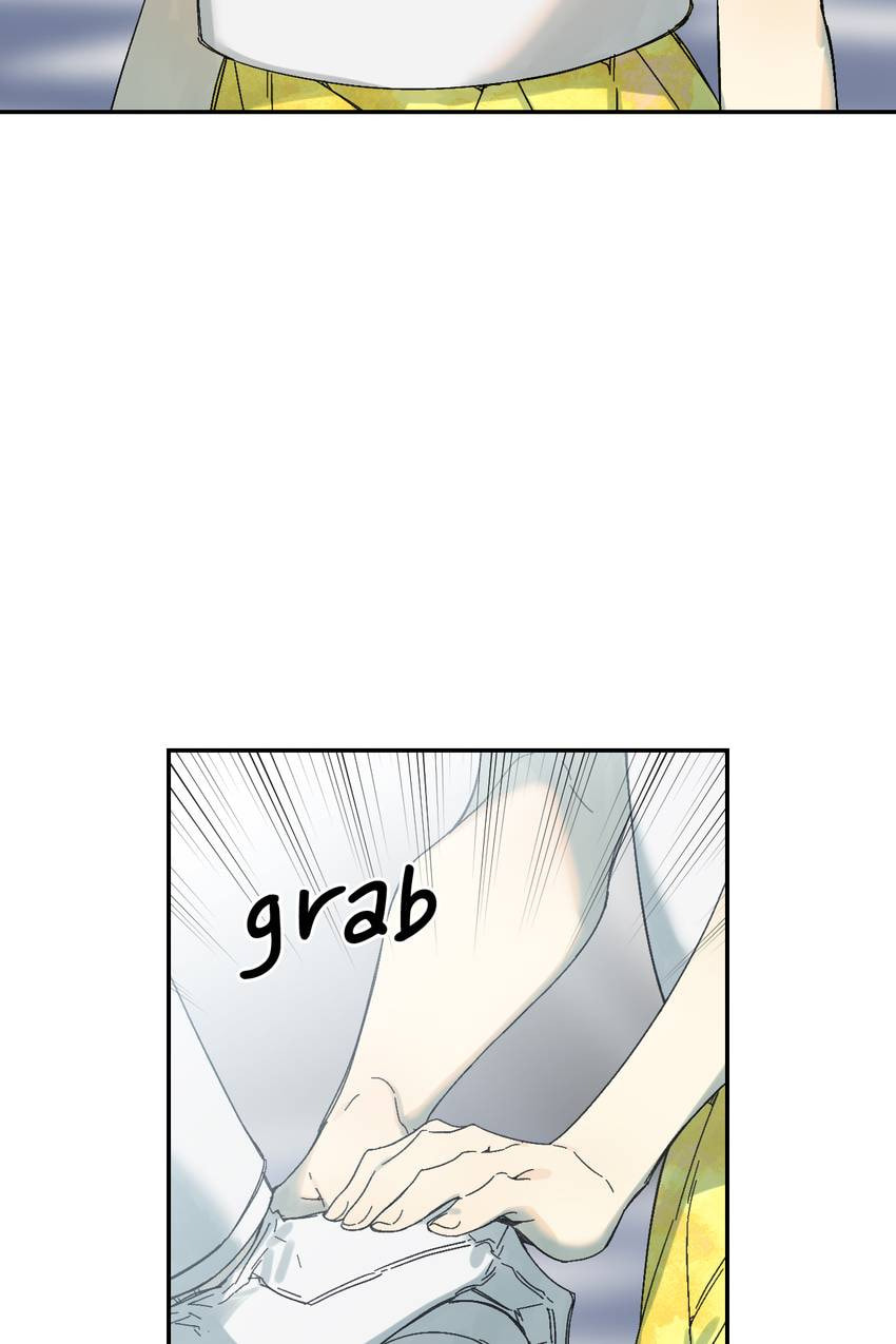 Corridor of Mirs Chapter 66 page 46 - 