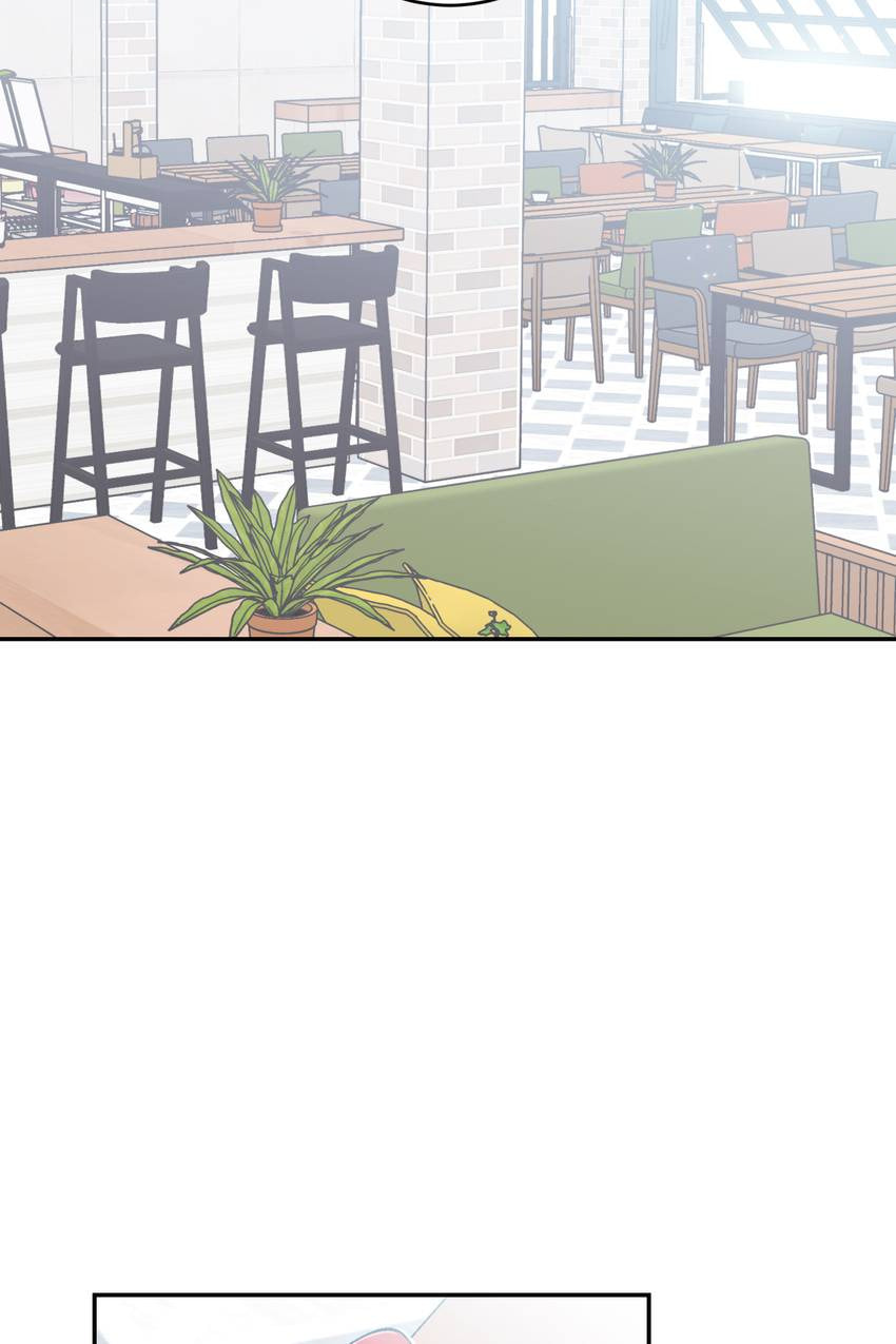 Corridor of Mirs Chapter 66 page 53 - 