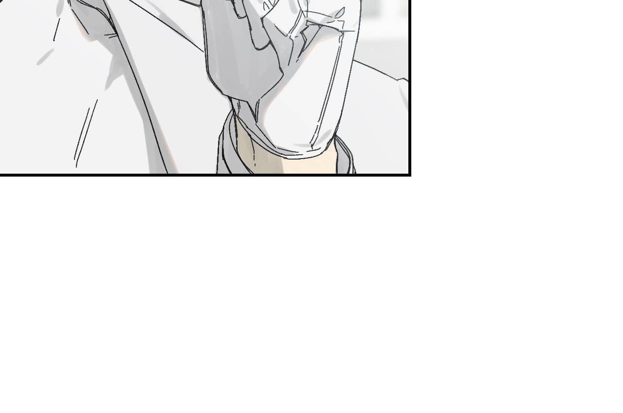 Corridor of Mirs Chapter 66 page 59 - 