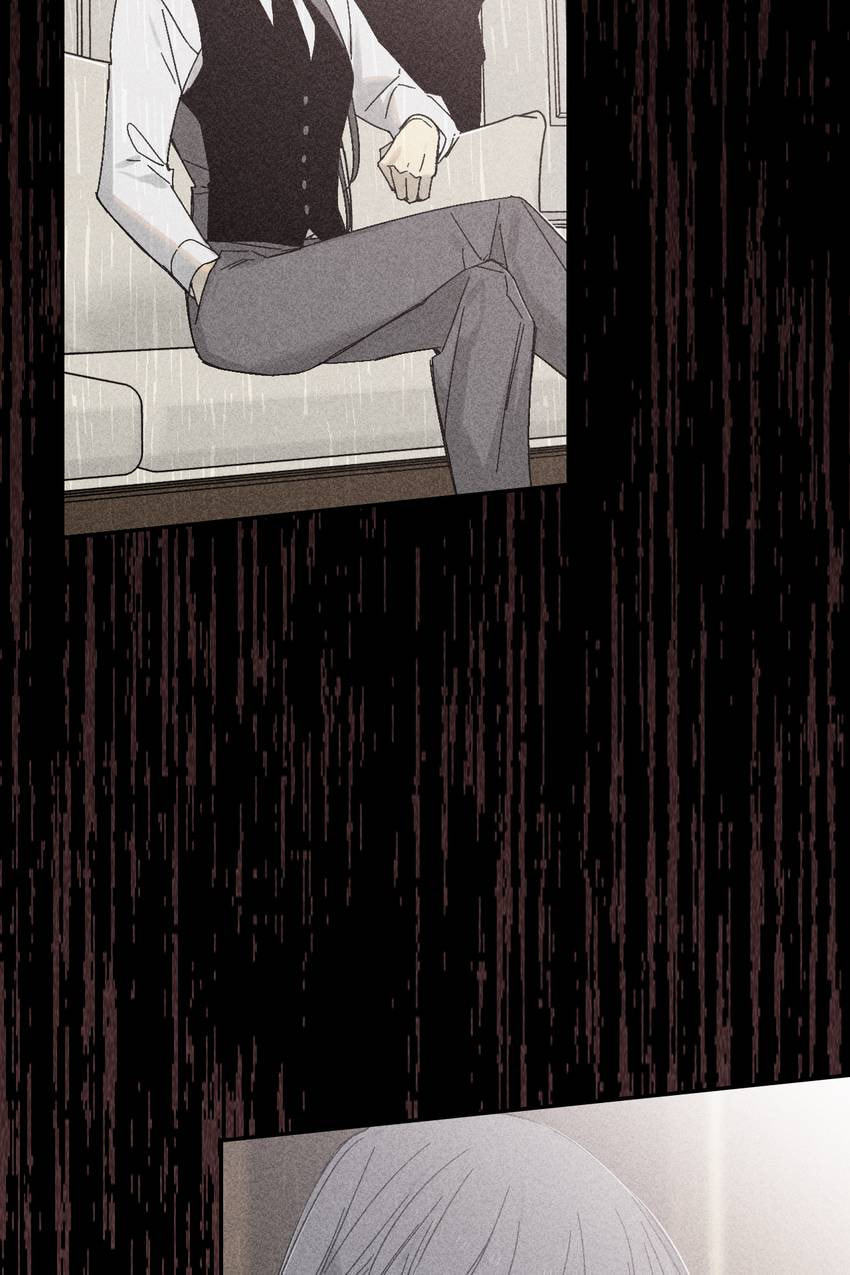 Corridor of Mirs Chapter 66 page 69 - 