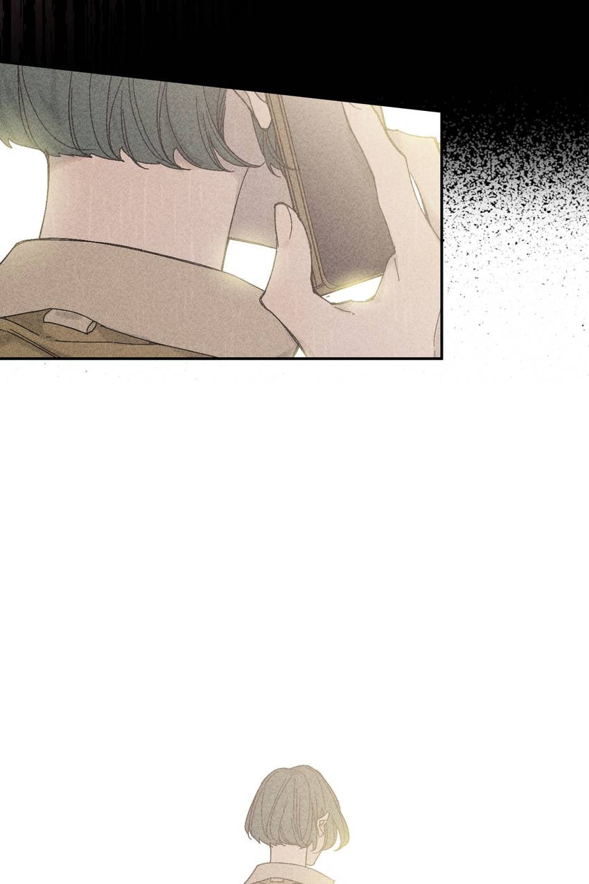 Corridor of Mirs Chapter 66 page 71 - 