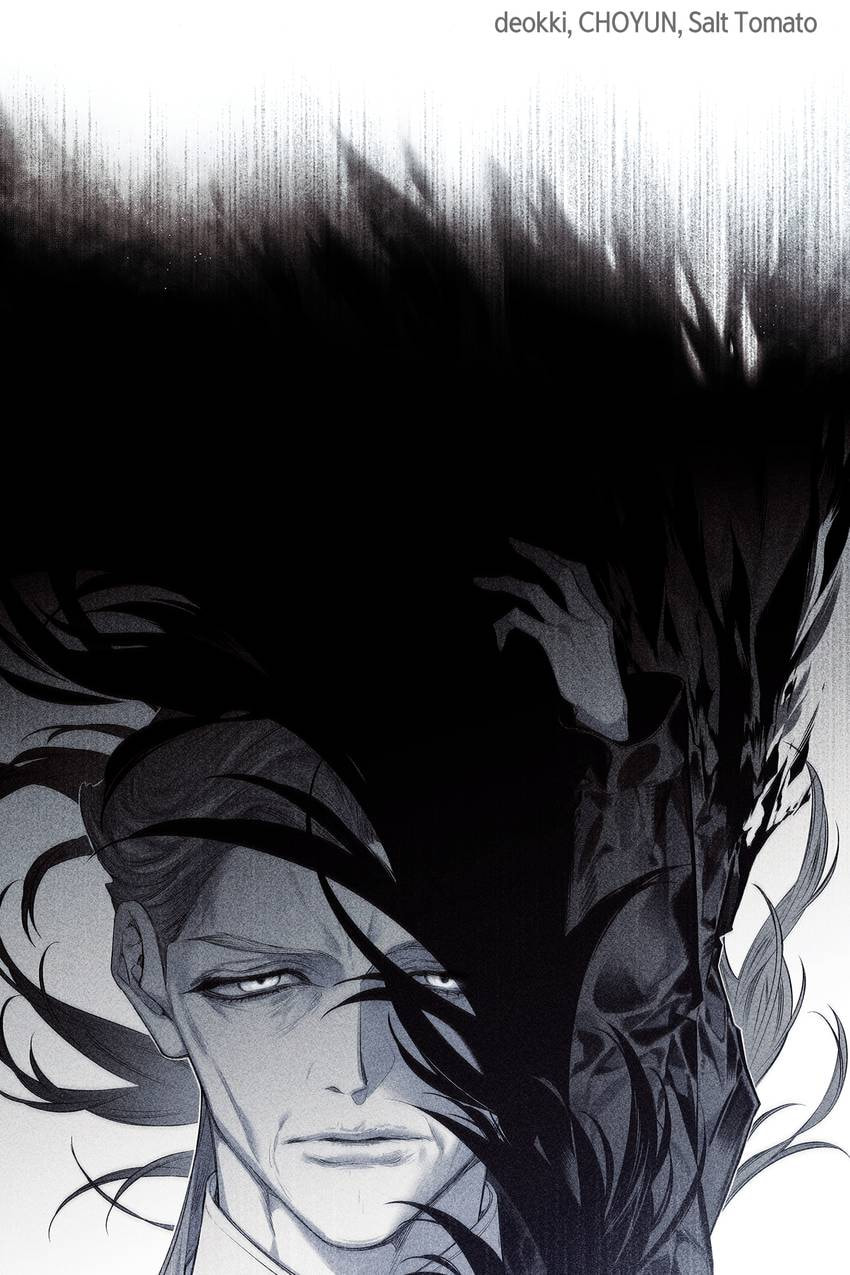 Corridor of Mirs Chapter 66 page 73 - 