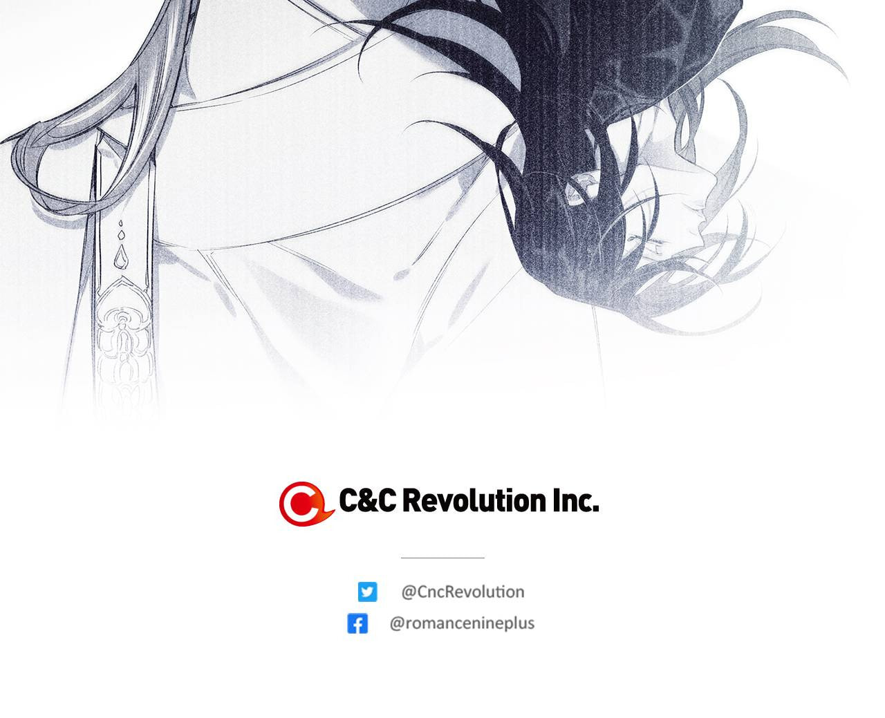 Corridor of Mirs Chapter 66 page 74 - 