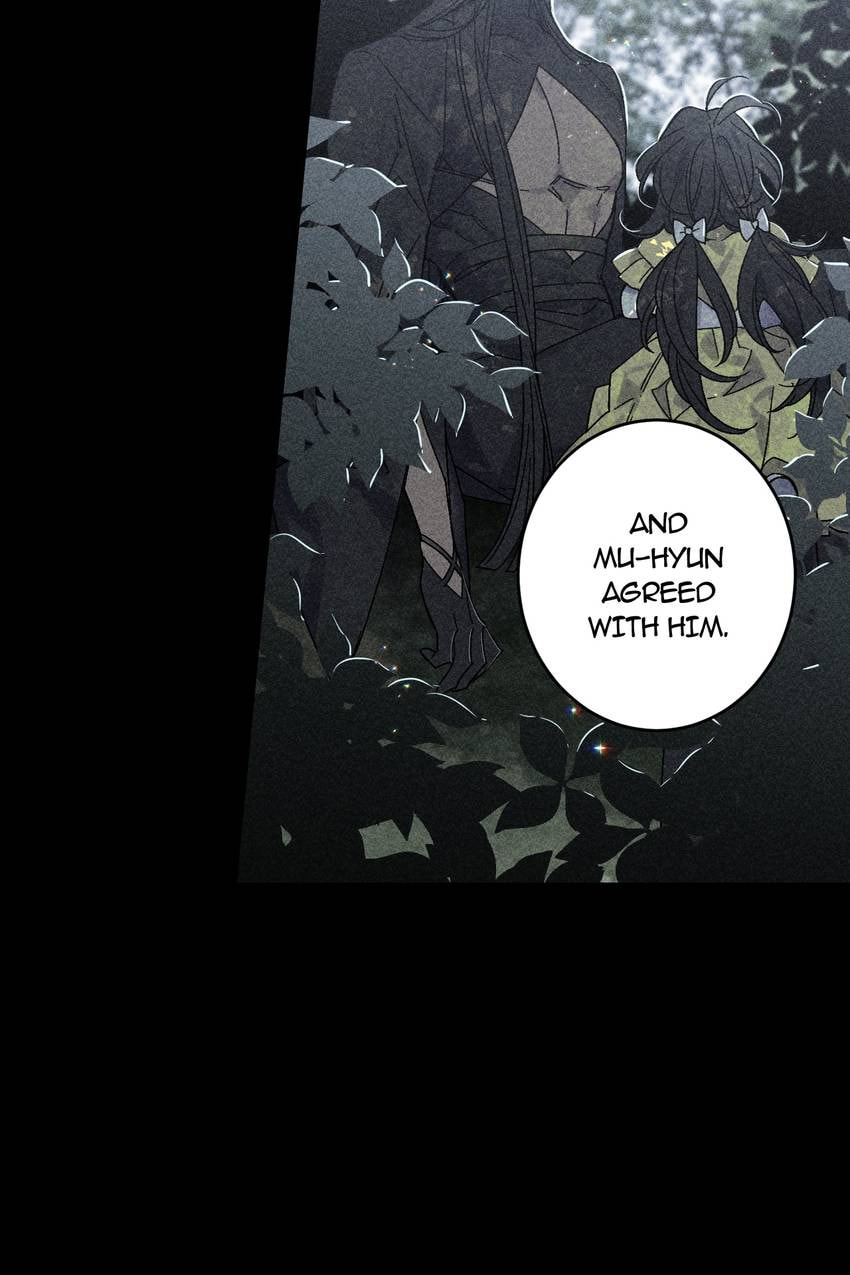Corridor of Mirs Chapter 67 page 16 - 