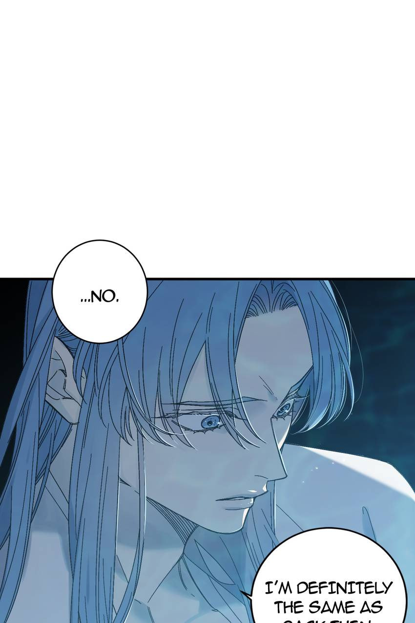 Corridor of Mirs Chapter 67 page 26 - 