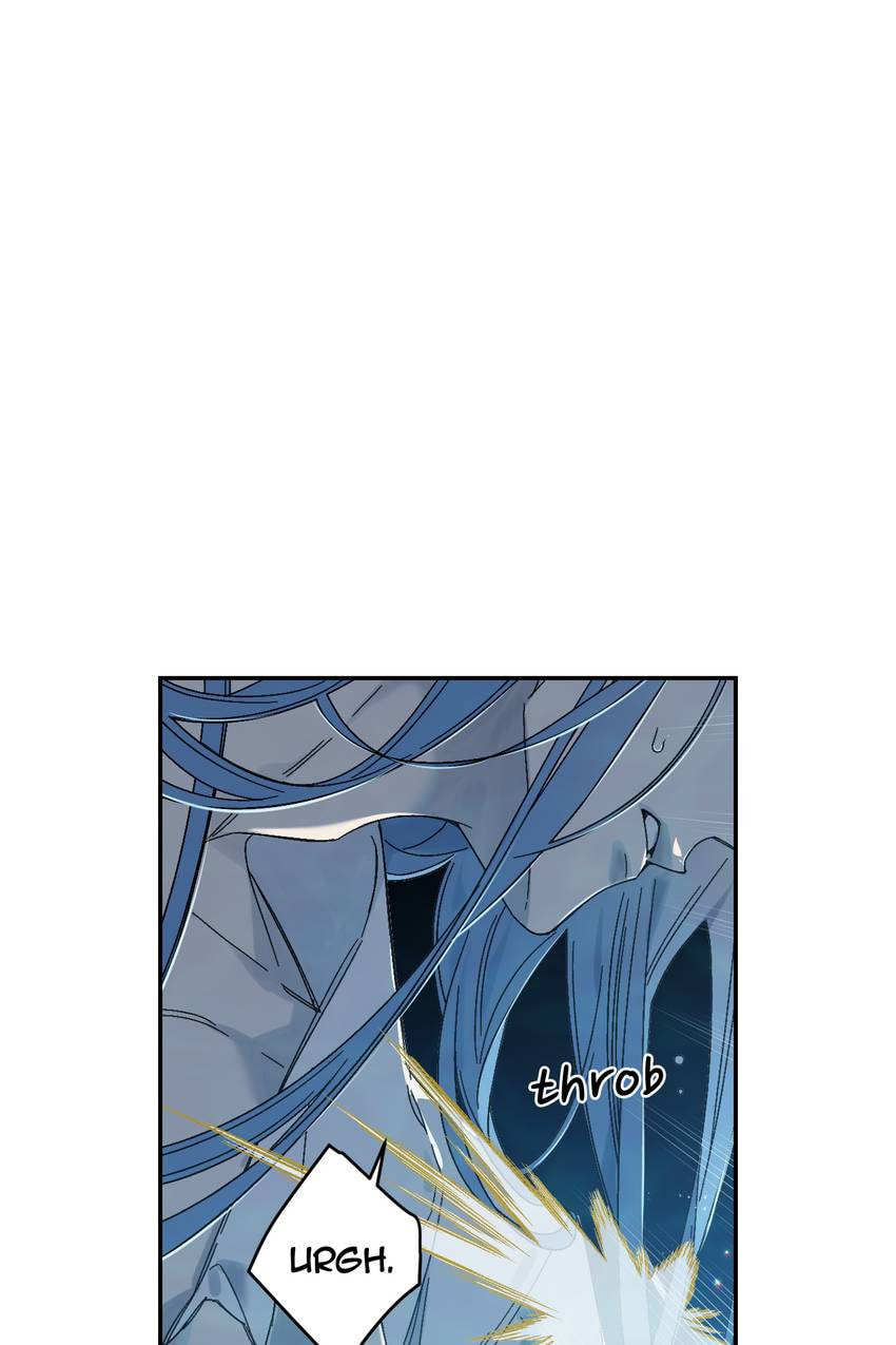 Corridor of Mirs Chapter 67 page 28 - 