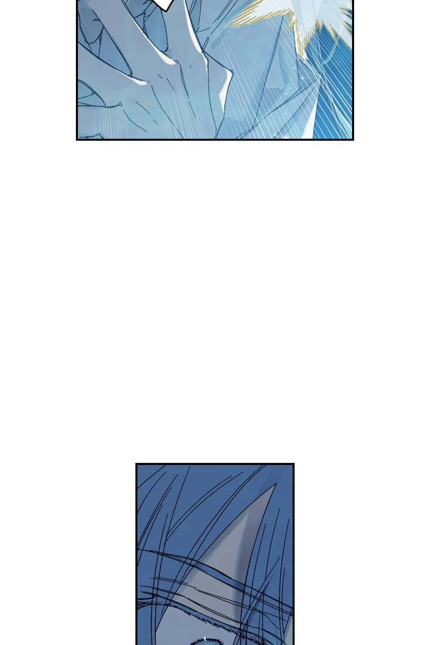 Corridor of Mirs Chapter 67 page 29 - 