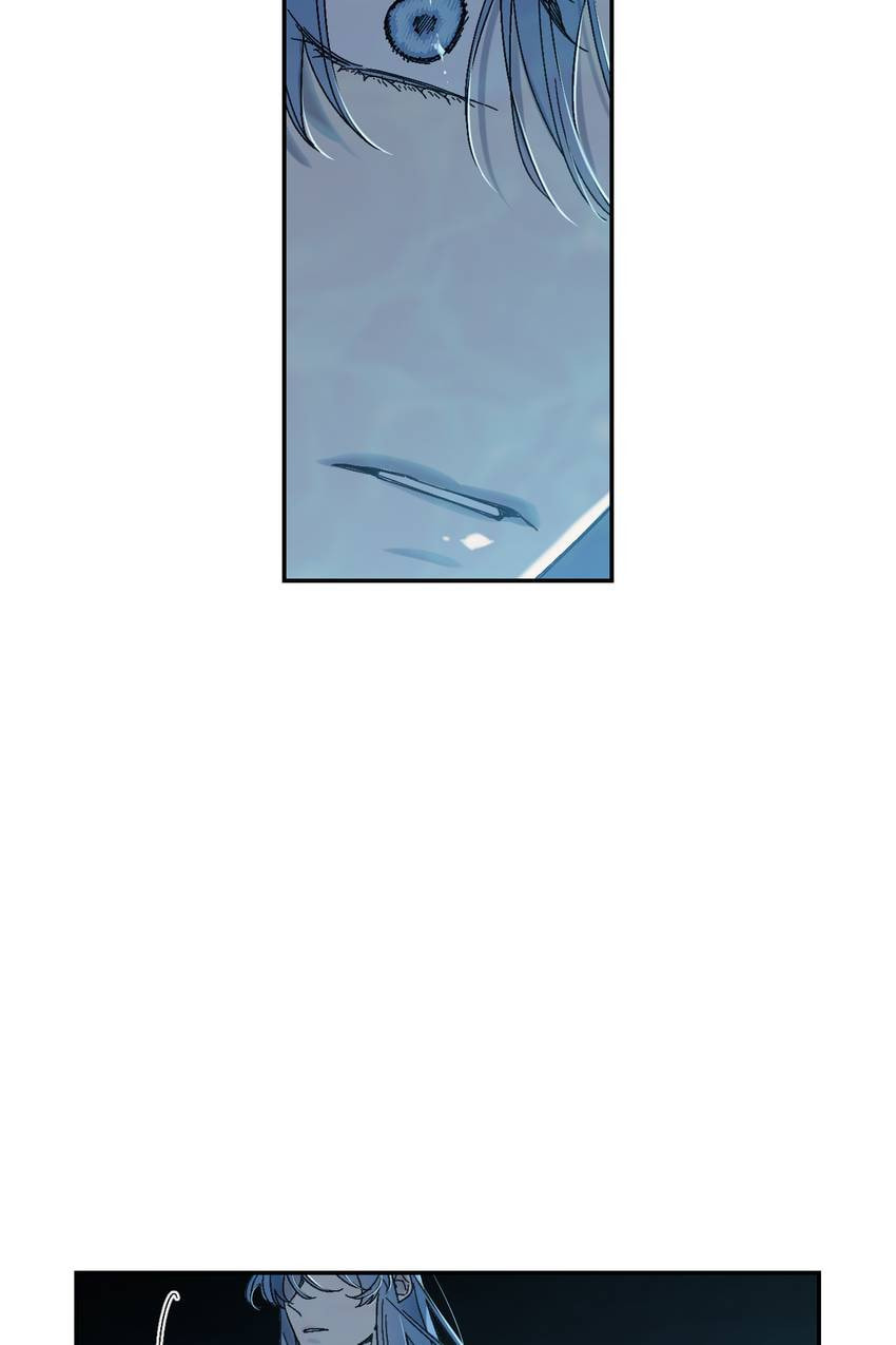 Corridor of Mirs Chapter 67 page 30 - 