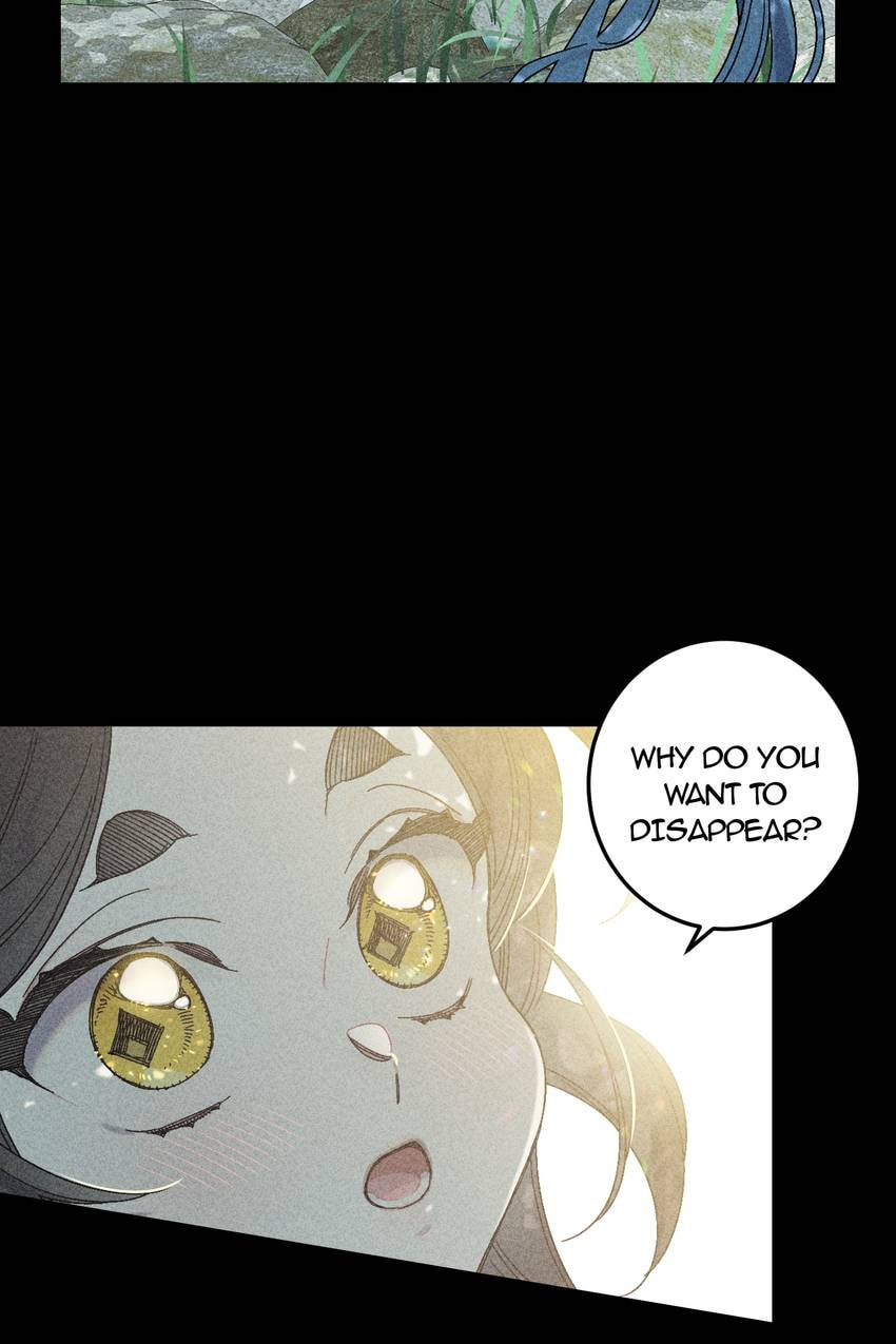 Corridor of Mirs Chapter 67 page 4 - 