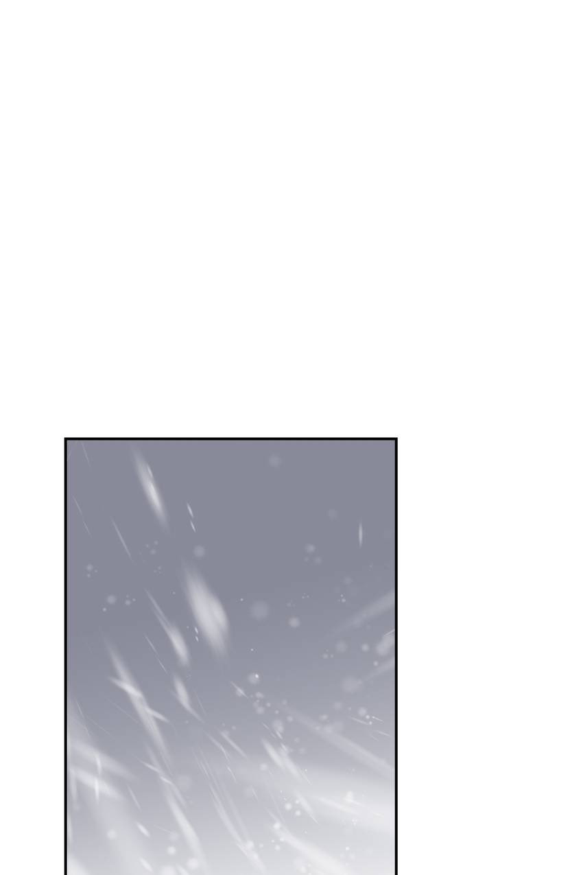 Corridor of Mirs Chapter 67 page 32 - 