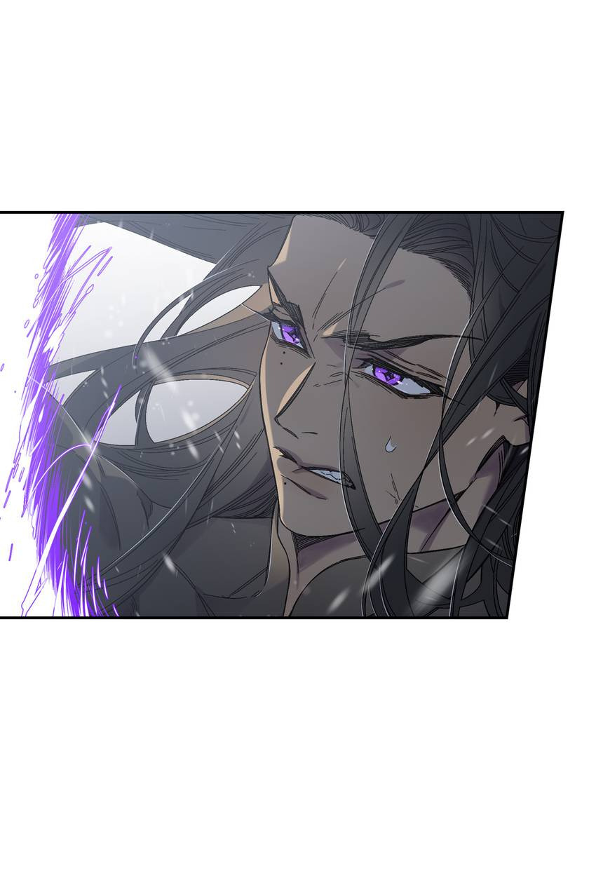 Corridor of Mirs Chapter 67 page 38 - 
