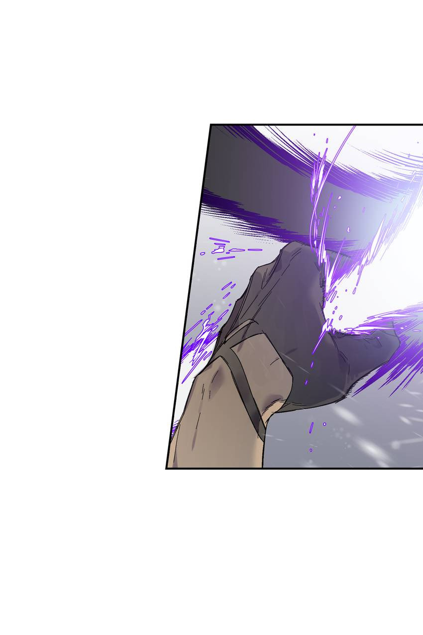 Corridor of Mirs Chapter 67 page 39 - 