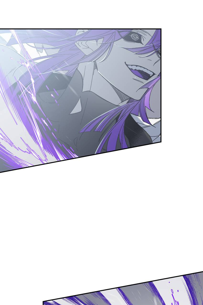 Corridor of Mirs Chapter 67 page 42 - 