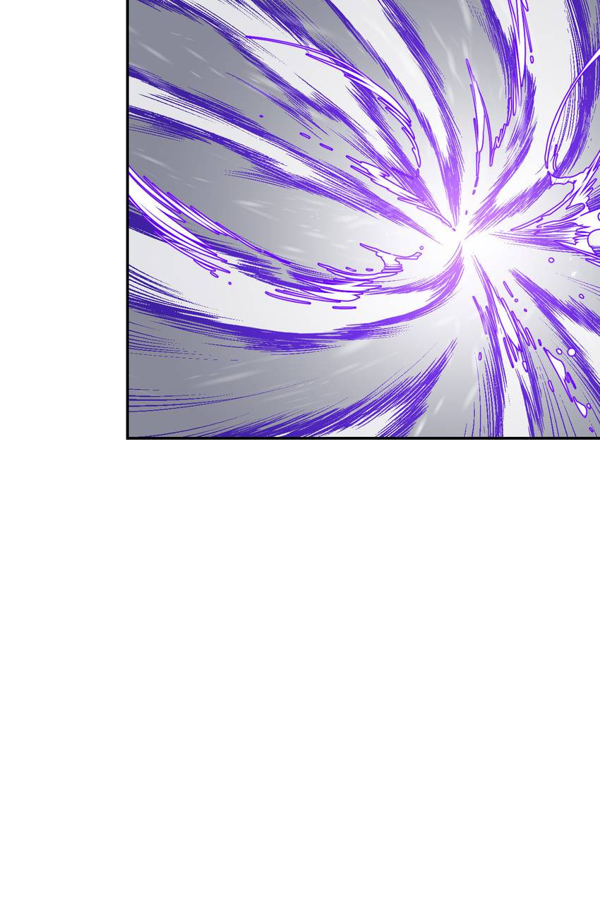 Corridor of Mirs Chapter 67 page 43 - 