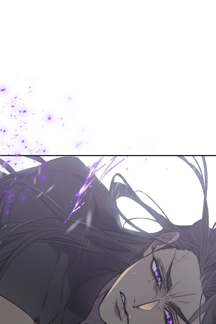 Corridor of Mirs Chapter 67 page 45 - 