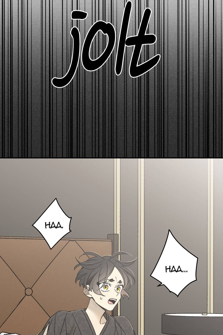 Corridor of Mirs Chapter 67 page 51 - 