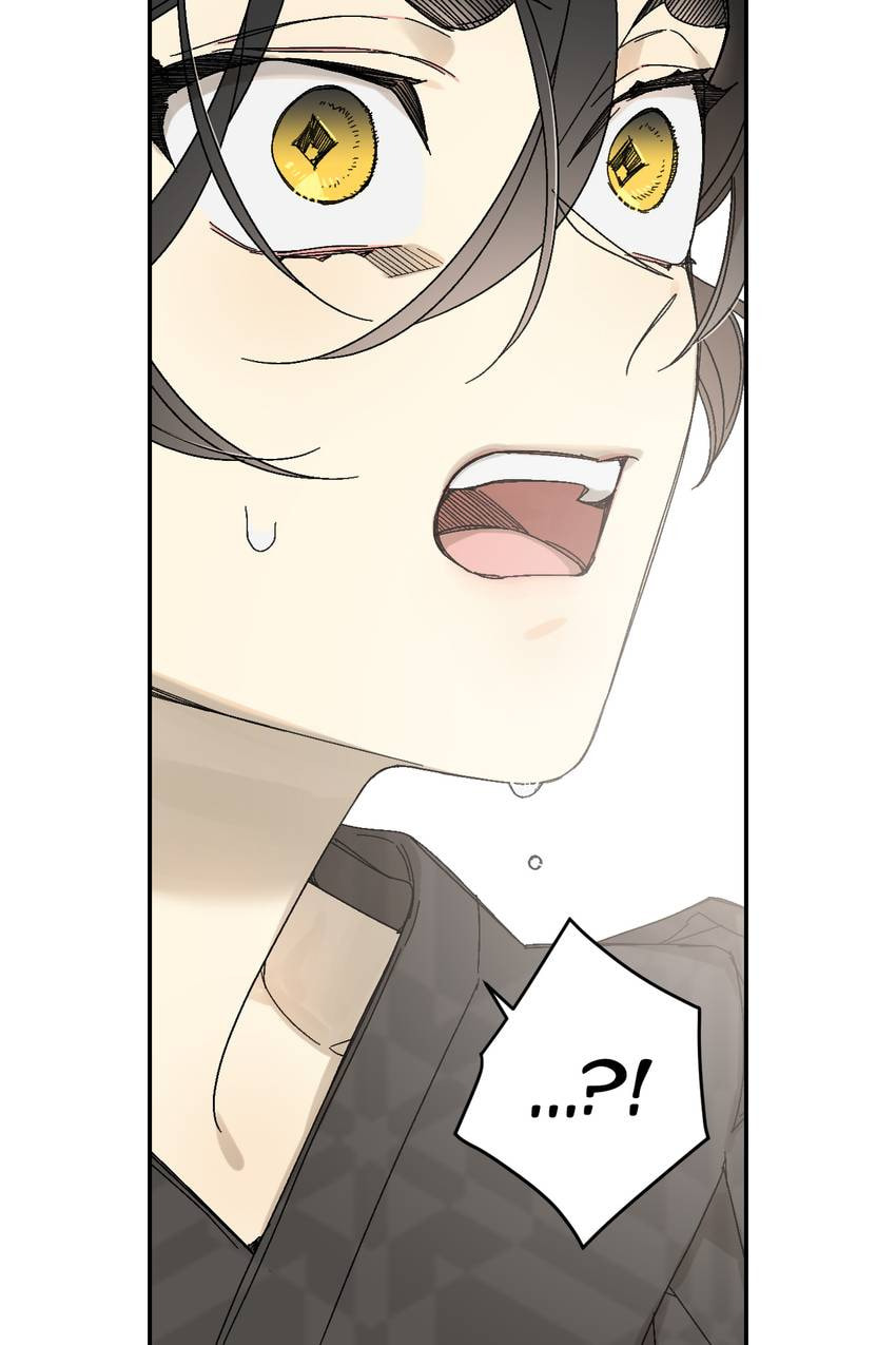 Corridor of Mirs Chapter 67 page 53 - 