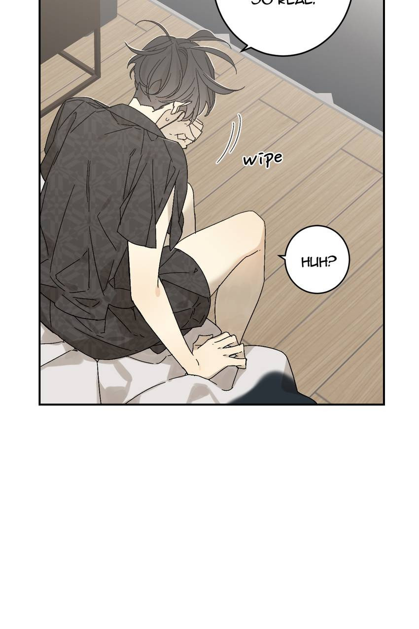 Corridor of Mirs Chapter 67 page 56 - 