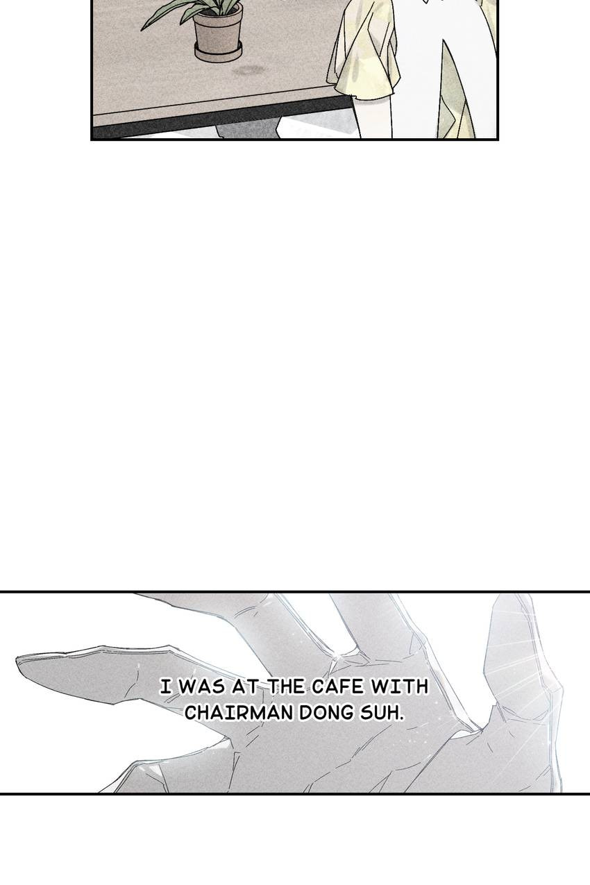 Corridor of Mirs Chapter 67 page 60 - 